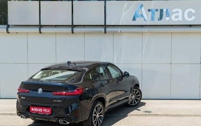 BMW X4, 2024 год, 8 790 000 рублей, 1 фотография