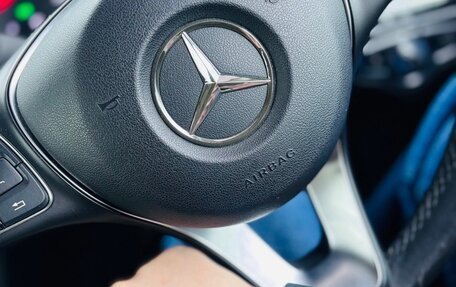 Mercedes-Benz C-Класс, 2015 год, 1 770 000 рублей, 16 фотография