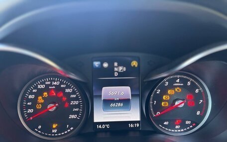 Mercedes-Benz C-Класс, 2015 год, 1 770 000 рублей, 14 фотография