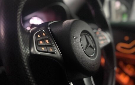 Mercedes-Benz C-Класс, 2015 год, 1 770 000 рублей, 26 фотография