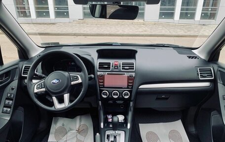 Subaru Forester, 2016 год, 2 000 000 рублей, 6 фотография