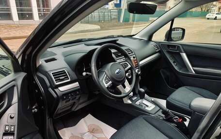 Subaru Forester, 2016 год, 2 000 000 рублей, 4 фотография