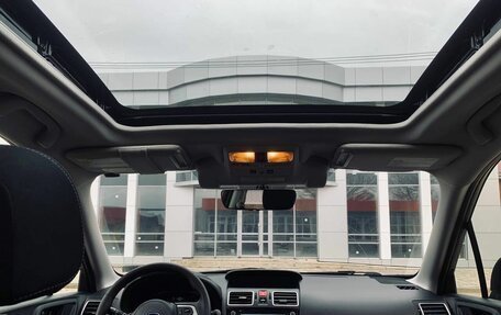 Subaru Forester, 2016 год, 2 000 000 рублей, 5 фотография