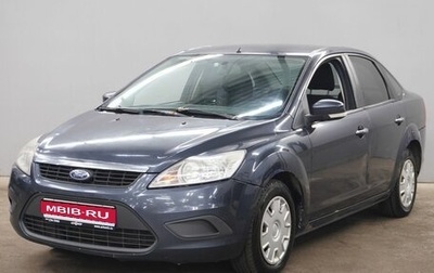 Ford Focus II рестайлинг, 2009 год, 495 000 рублей, 1 фотография
