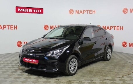 KIA Rio IV, 2019 год, 1 299 000 рублей, 1 фотография