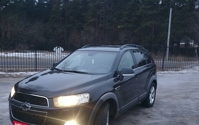 Chevrolet Captiva I, 2013 год, 1 250 000 рублей, 1 фотография