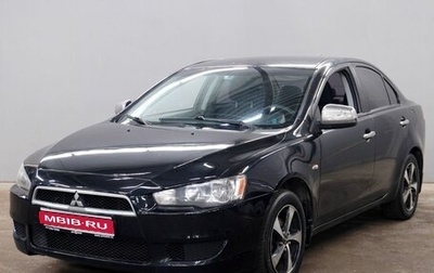 Mitsubishi Lancer IX, 2008 год, 710 000 рублей, 1 фотография