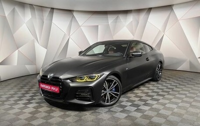 BMW 4 серия, 2020 год, 5 290 000 рублей, 1 фотография