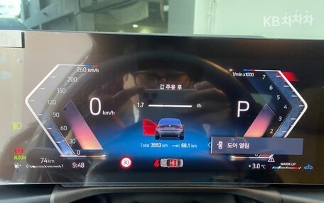 BMW 3 серия, 2024 год, 5 200 000 рублей, 5 фотография