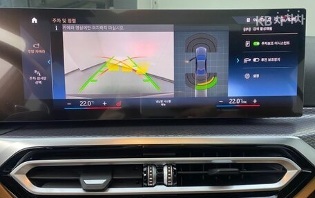 BMW 3 серия, 2024 год, 5 200 000 рублей, 13 фотография