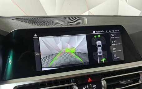 BMW 4 серия, 2020 год, 5 290 000 рублей, 11 фотография
