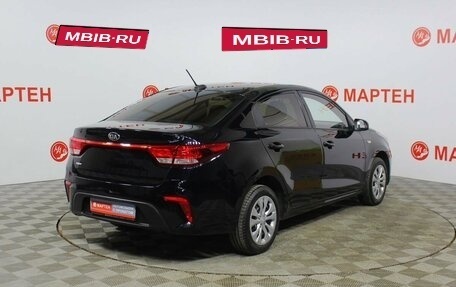 KIA Rio IV, 2019 год, 1 299 000 рублей, 5 фотография