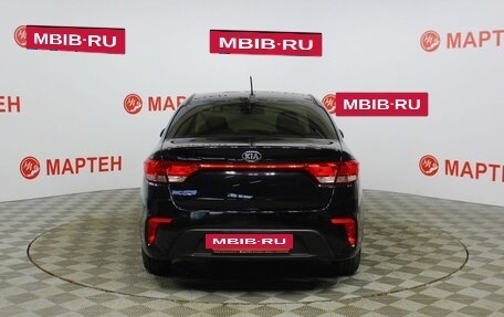 KIA Rio IV, 2019 год, 1 299 000 рублей, 6 фотография