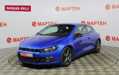 Volkswagen Scirocco III рестайлинг, 2012 год, 1 155 000 рублей, 1 фотография