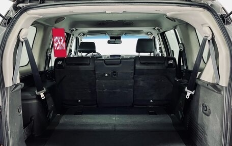 Nissan Pathfinder, 2007 год, 1 180 000 рублей, 10 фотография