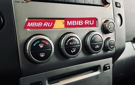 Nissan Pathfinder, 2007 год, 1 180 000 рублей, 16 фотография