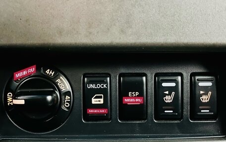 Nissan Pathfinder, 2007 год, 1 180 000 рублей, 18 фотография