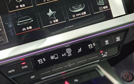 Audi A3, 2025 год, 3 300 000 рублей, 15 фотография