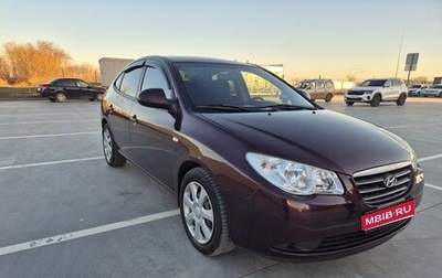 Hyundai Elantra IV, 2009 год, 504 000 рублей, 1 фотография