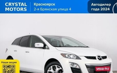 Mazda CX-7 I рестайлинг, 2011 год, 1 449 000 рублей, 1 фотография