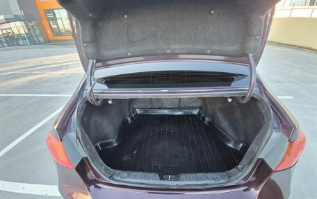Hyundai Elantra IV, 2009 год, 504 000 рублей, 12 фотография
