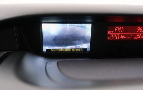 Mazda CX-7 I рестайлинг, 2011 год, 1 449 000 рублей, 16 фотография
