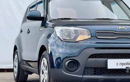 KIA Soul II рестайлинг, 2018 год, 1 390 000 рублей, 6 фотография