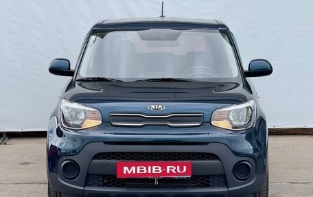 KIA Soul II рестайлинг, 2018 год, 1 390 000 рублей, 3 фотография