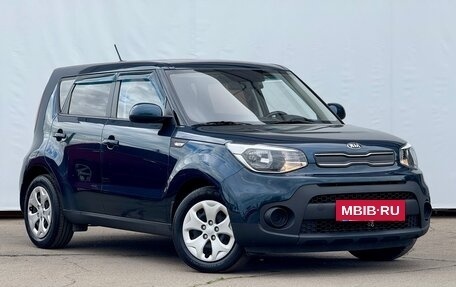 KIA Soul II рестайлинг, 2018 год, 1 390 000 рублей, 4 фотография