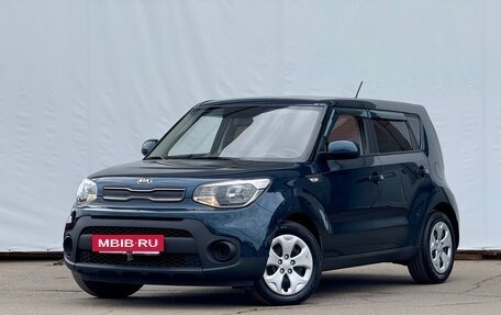 KIA Soul II рестайлинг, 2018 год, 1 390 000 рублей, 2 фотография
