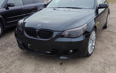 BMW 5 серия, 2005 год, 1 200 000 рублей, 1 фотография