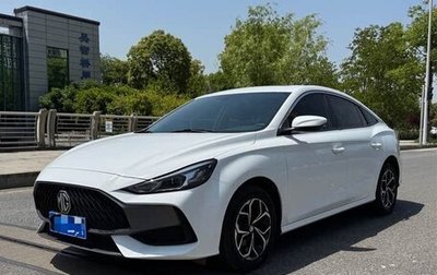 MG 5, 2022 год, 1 058 334 рублей, 1 фотография