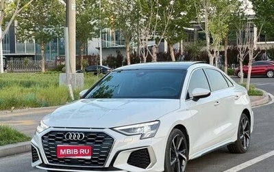 Audi A3, 2022 год, 2 139 334 рублей, 1 фотография