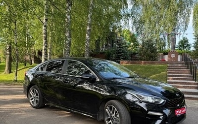 KIA Cerato IV, 2020 год, 2 299 000 рублей, 1 фотография