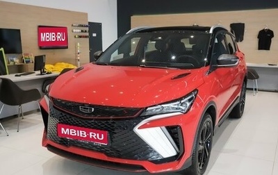 Geely Coolray I, 2024 год, 3 109 190 рублей, 1 фотография