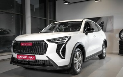 Haval Jolion, 2025 год, 2 599 000 рублей, 1 фотография