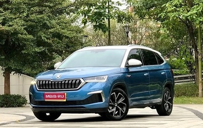 Skoda Kamiq I, 2022 год, 1 299 123 рублей, 1 фотография