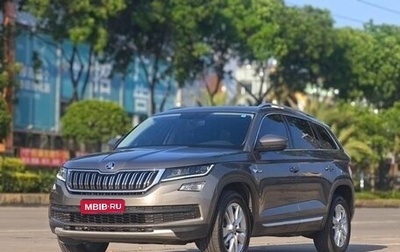 Skoda Kodiaq I, 2021 год, 2 499 123 рублей, 1 фотография