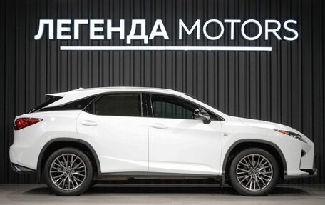 Lexus RX IV рестайлинг, 2016 год, 3 790 000 рублей, 3 фотография