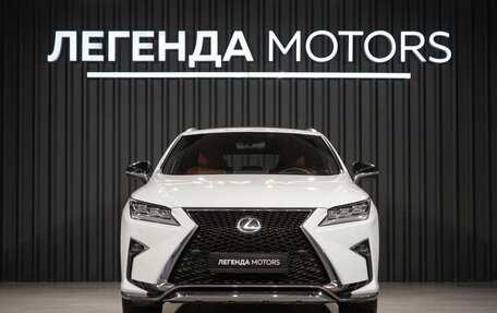 Lexus RX IV рестайлинг, 2016 год, 3 790 000 рублей, 2 фотография