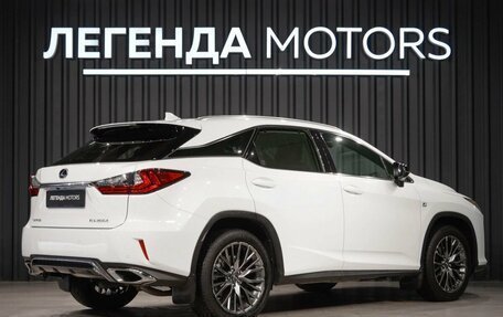 Lexus RX IV рестайлинг, 2016 год, 3 790 000 рублей, 4 фотография