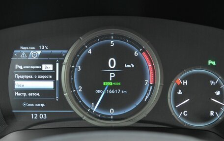 Lexus RX IV рестайлинг, 2016 год, 3 790 000 рублей, 14 фотография