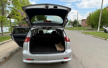 Toyota Caldina, 2003 год, 650 000 рублей, 3 фотография