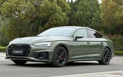 Audi A5, 2021 год, 3 150 000 рублей, 1 фотография