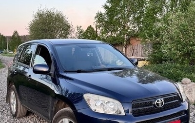 Toyota RAV4, 2007 год, 1 350 000 рублей, 1 фотография