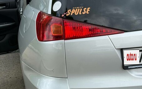 Toyota Caldina, 2003 год, 650 000 рублей, 12 фотография