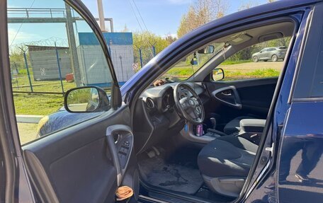 Toyota RAV4, 2007 год, 1 350 000 рублей, 8 фотография