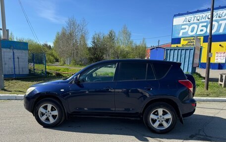 Toyota RAV4, 2007 год, 1 350 000 рублей, 20 фотография