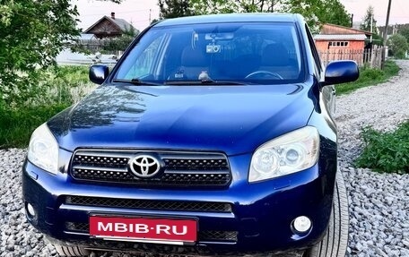 Toyota RAV4, 2007 год, 1 350 000 рублей, 2 фотография