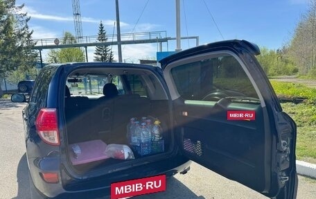 Toyota RAV4, 2007 год, 1 350 000 рублей, 15 фотография